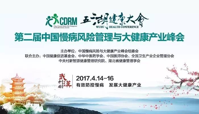 欧美大鸡吧在线观看新闻缩略图